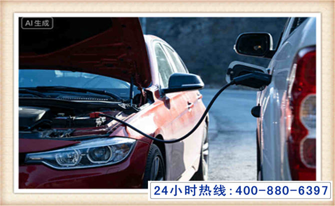 阜阳潍坊拖车,附近24小时汽车拖车救援，潍坊道路救援拖车电话