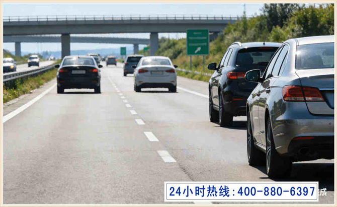 阜阳长春拖车电话
