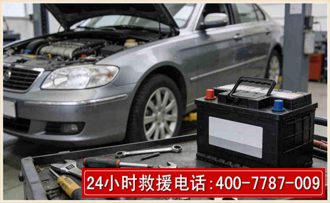 阜阳 高温雨天汽车突然没电车辆无法正常行驶该如何处理呢