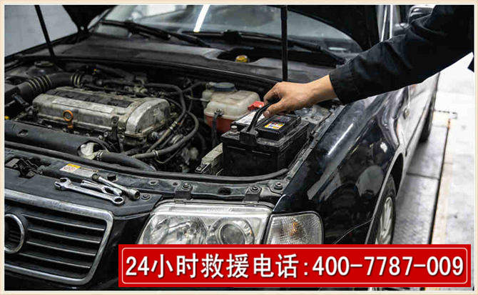 阜阳汽车搭电